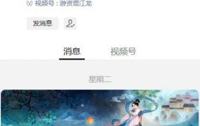 第217期会员福利:【炼金士、混江龙】主流特点炒作训练营(2023.6-10)