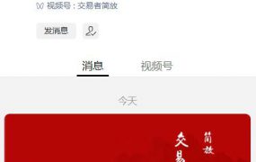 第220期会员福利:【简放】3L超级会员年课(2022.8-2023.8)