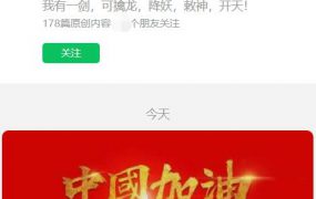 第222期会员福利:【摆渡人兔比】季度圈子