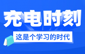 股票名师课程专区【2025年10月】
